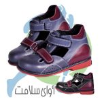 کفش طبی آوای سلامت